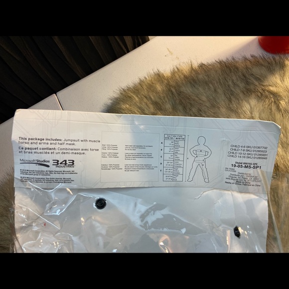 Halo - Picture 5 of 5